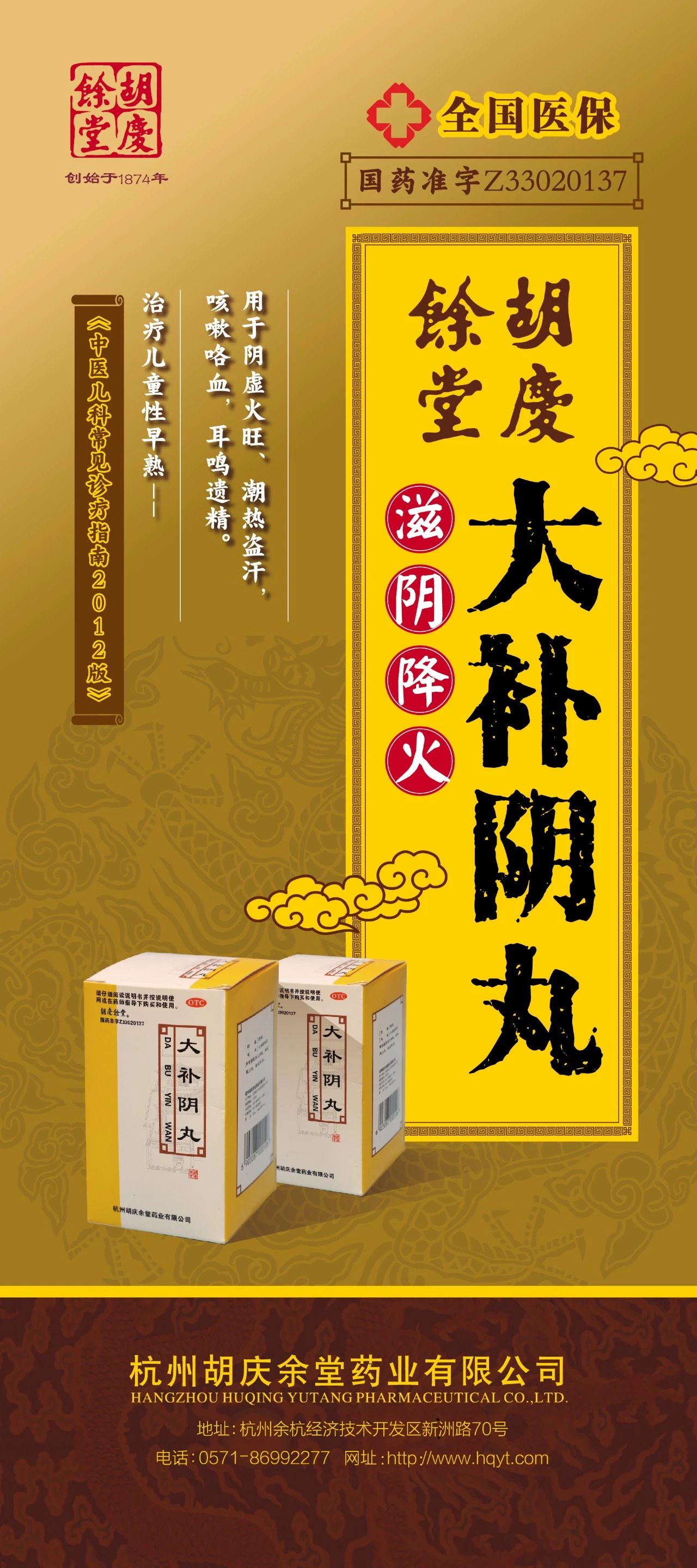 153602627267637779bx.jpg 14.jpg