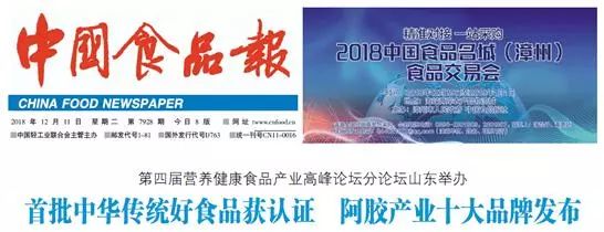 1548381899223956r6sM.jpg 1.jpg