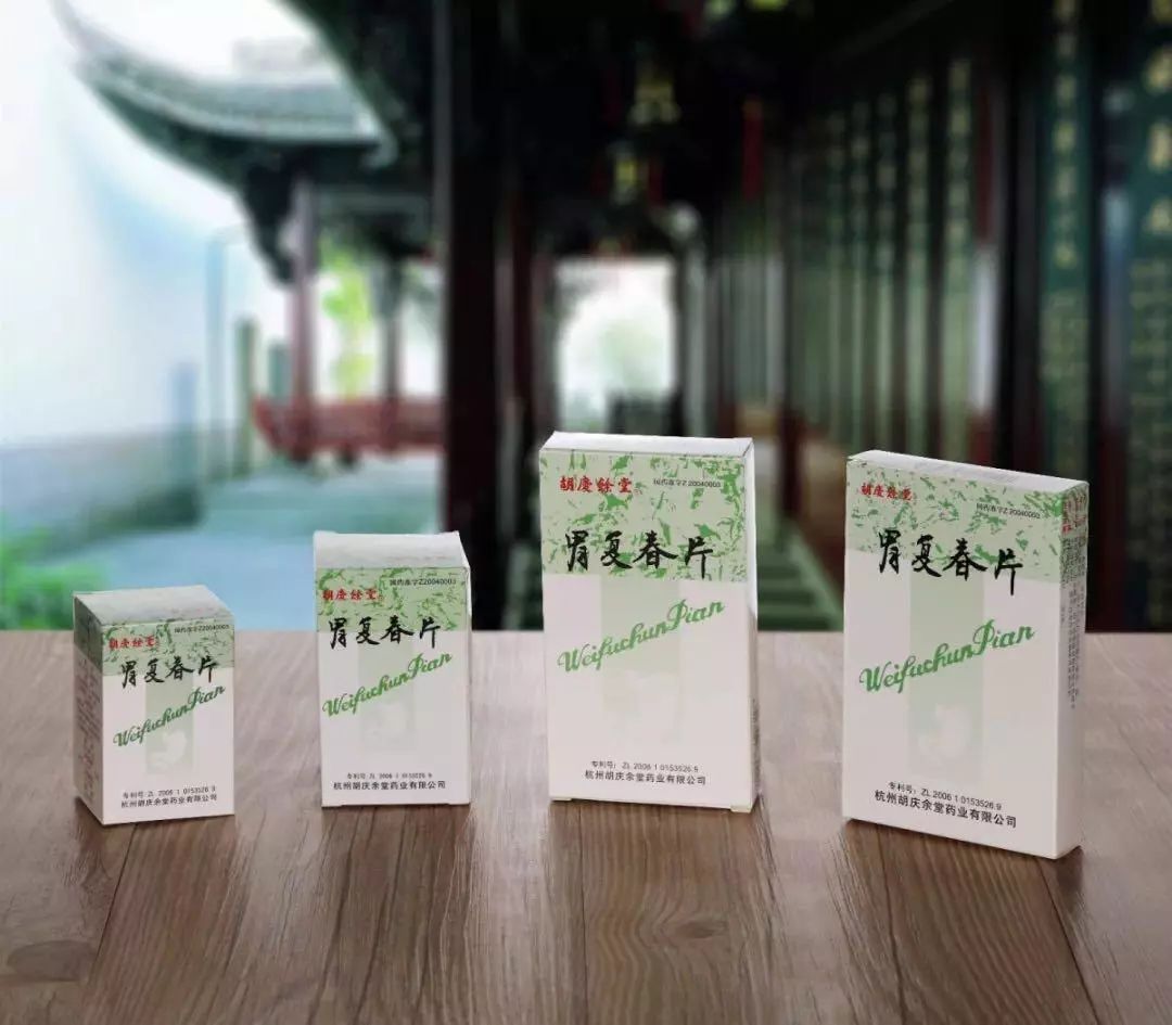 1578358180144674ZJDf.jpg 08.jpg